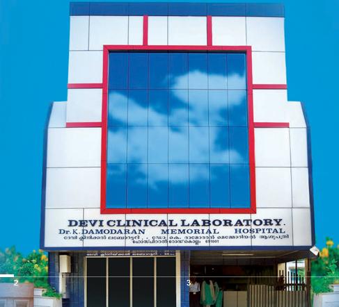 Devi Prime Care, Kollam - Devi Prime care, Kollam